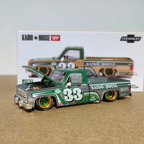 Chase kaido house mini - chase,