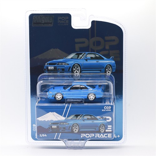 Modellino auto enigma pop - auto,