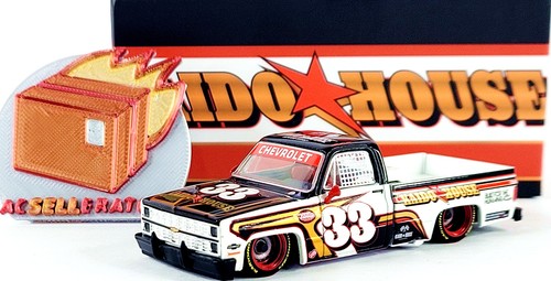 Kaido house mini 1 64 - kaido, x