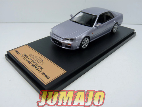 Jpl52 hachette japon - jpl52,