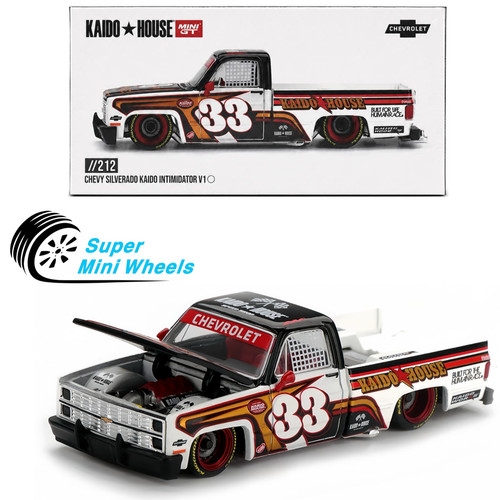Kaido house mini 1 - x, gt