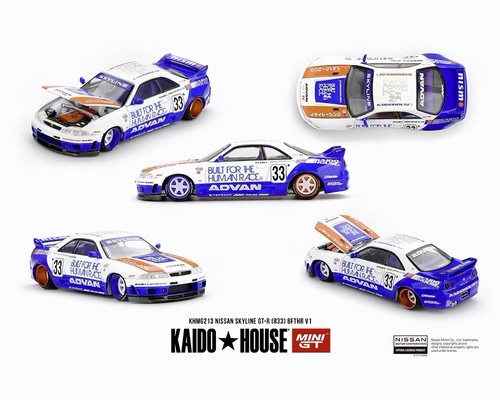 Kaido house mini - kaido,