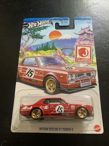 Hot wheels nissan skyline - wheels, ht