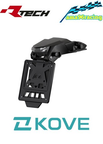 Portatarga rtech integra kove - portatarga,