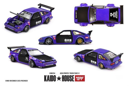 Modellino auto kaido - modellino,